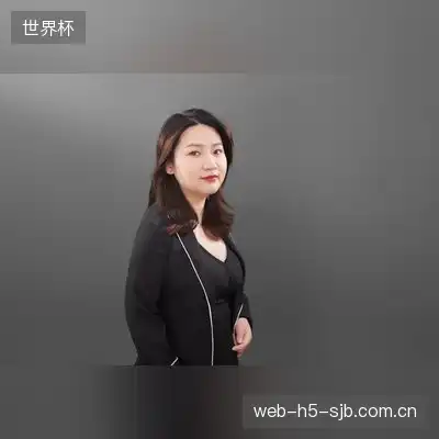 林武清