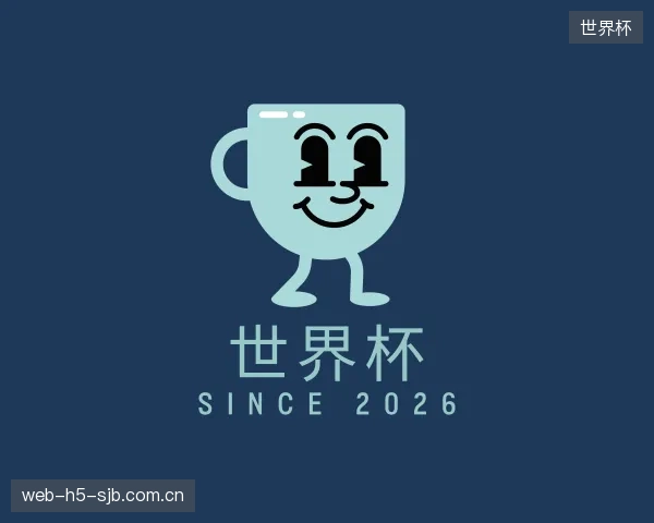 了解世界杯平台